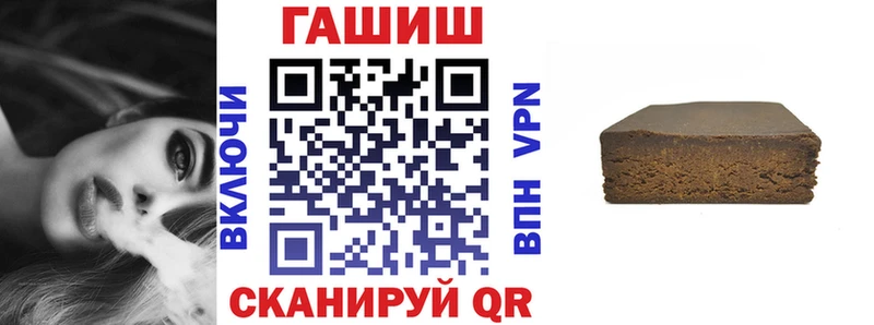 Гашиш убойный  Камень-на-Оби 