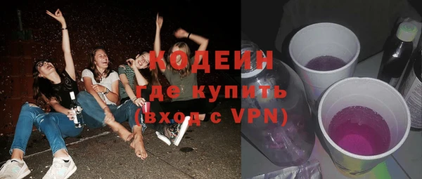 дмт Волоколамск