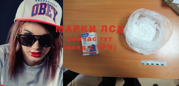 дурь Володарск
