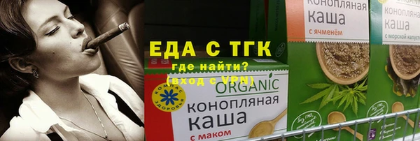 дмт Волоколамск