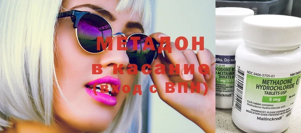 дурь Володарск