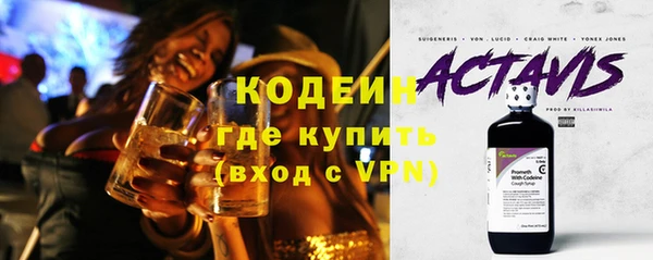 дурь Володарск