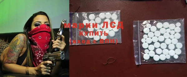дурь Володарск
