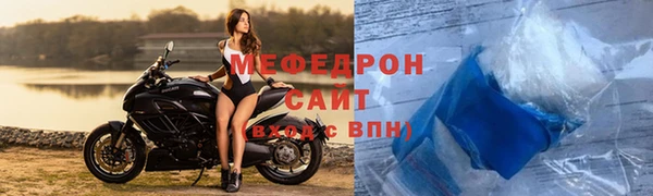 дурь Володарск