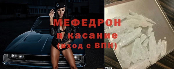 гашишное масло Волосово
