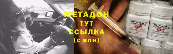прущий лед Верея