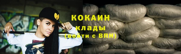дурь Володарск