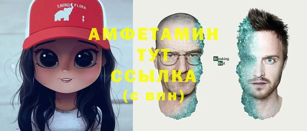 дмт Волоколамск