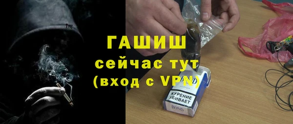 дмт Волоколамск