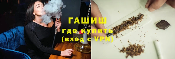 дмт Волоколамск