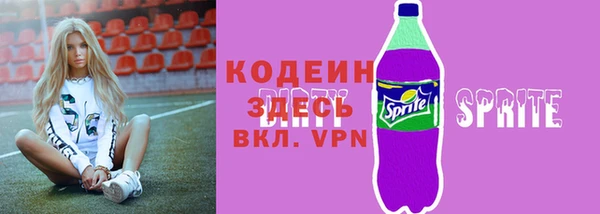 дмт Волоколамск