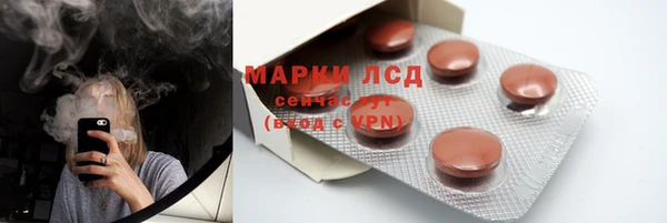 дмт Волоколамск