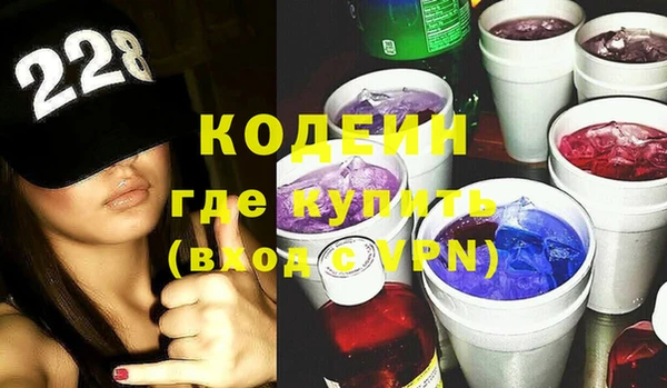 дмт Волоколамск