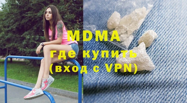 дурь Володарск