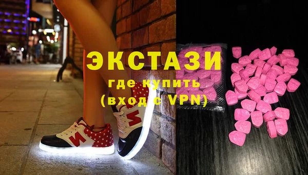 дурь Володарск