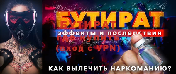 МДПВ Верхний Тагил