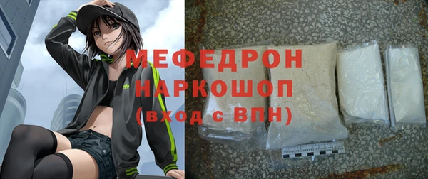 дурь Володарск