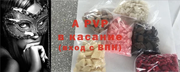дурь Володарск