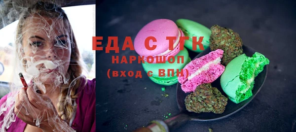 дмт Волоколамск