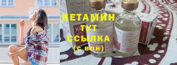 гашишное масло Волосово