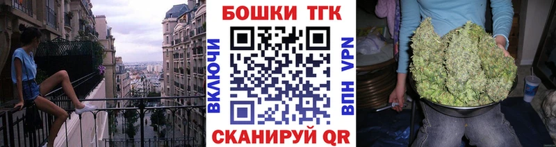 МАРИХУАНА марихуана  где купить   Камень-на-Оби 